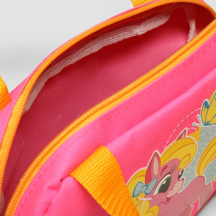 Сумка детская на молнии, 1 отдел, наружный карман, цвет розовый/жёлтый