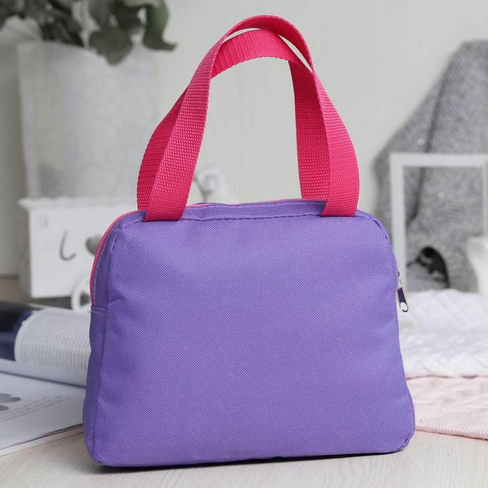 Сумка детская на молнии, 1 отдел, наружный карман, цвет розовый/сиреневый