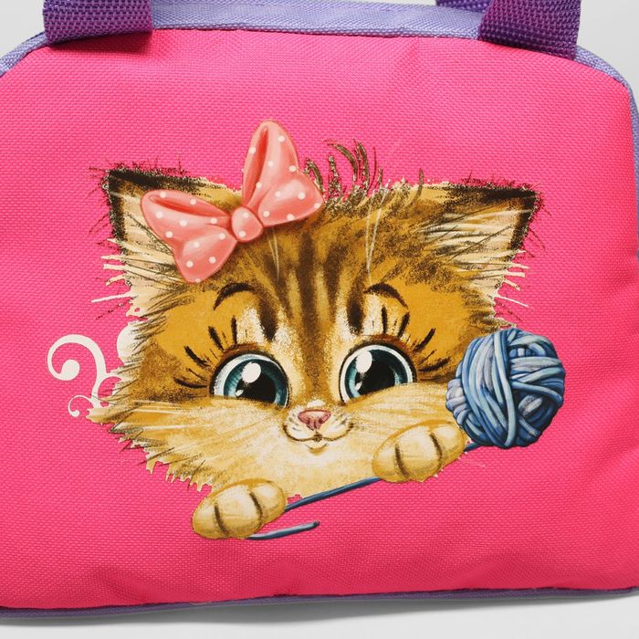 Сумка детская на молнии, 1 отдел, наружный карман, цвет розовый/сиреневый