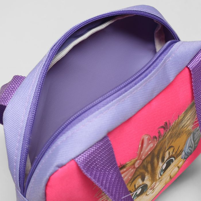 Сумка детская на молнии, 1 отдел, наружный карман, цвет розовый/сиреневый