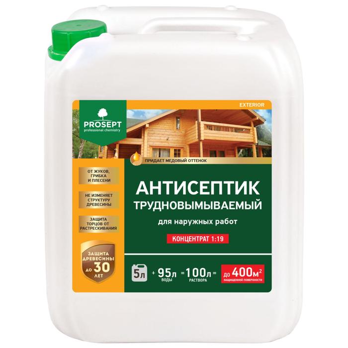 

Антисептик для наружных работ Prosept Exterior, концентрат 1:19, 5л