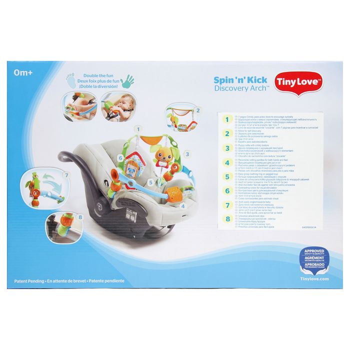 Дуга игровая для ручек и ножек