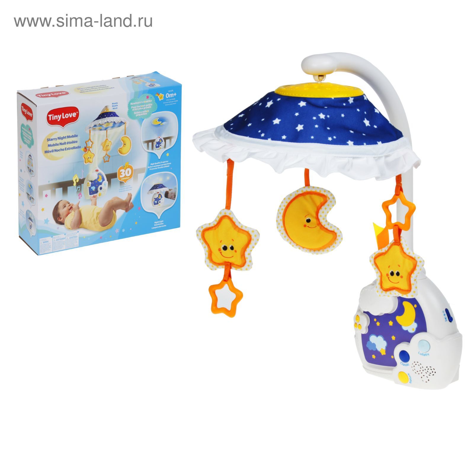 tiny love starry night mobile