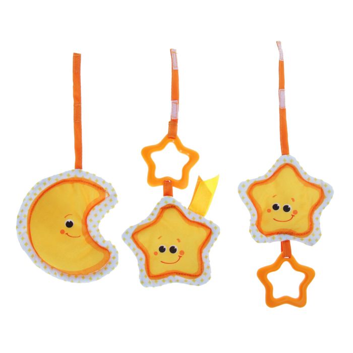 Универсальный музыкальный мобиль «Звёздная ночь» с проектором