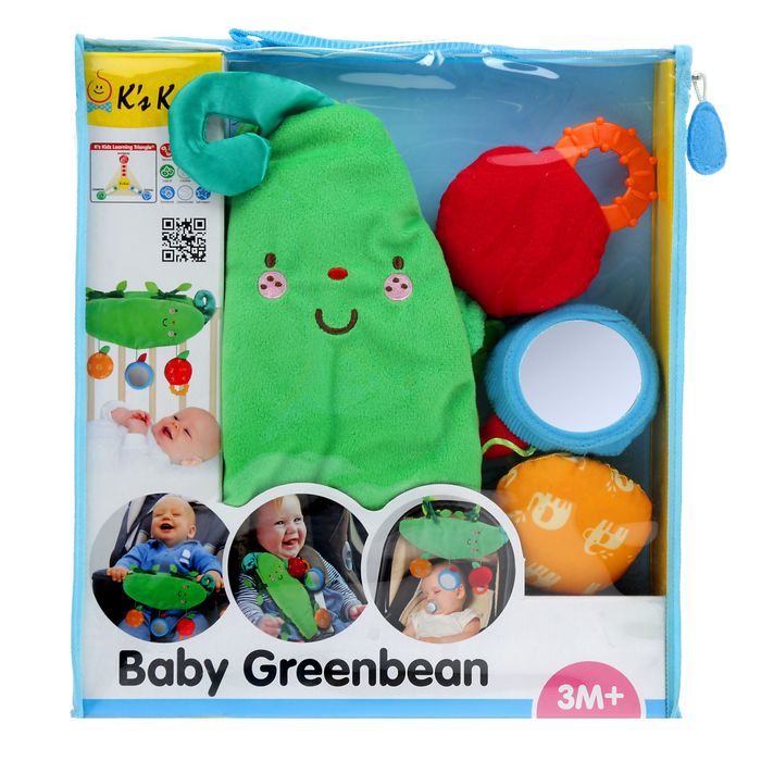 Подвесная игрушка «Заботливый горошек»