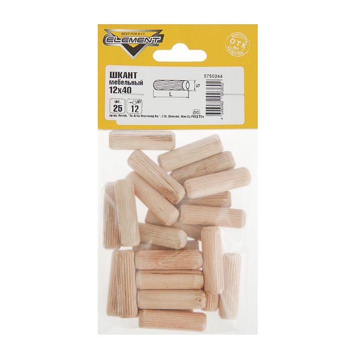 Шкант мебельный Element, 12х40 мм, в пакете 25 шт.