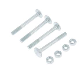 

Болт мебельный Element, DIN603, 8х70 мм, с гайкой, оцинкованный, на блистере 4 шт.