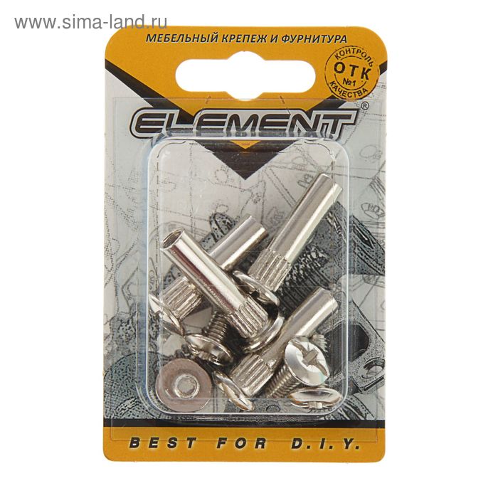 

Стяжка межсекционная Element, 8х30 мм, никель, на блистере 4 шт.