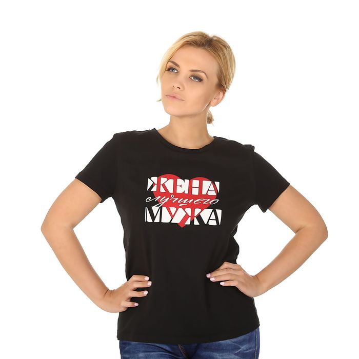 Футболка женская KAFTAN "Жена лучшего мужа" р-р L (48), 100% хб