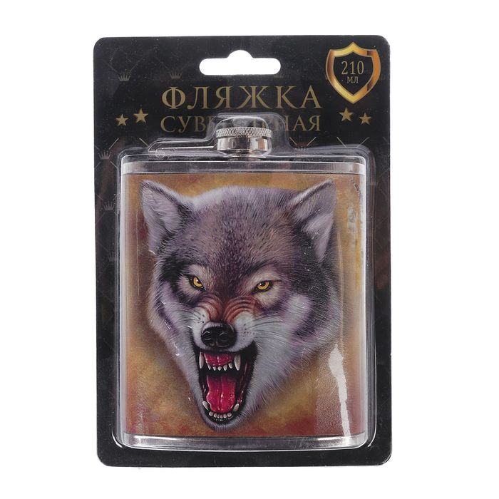 Фляжка "Волчий оскал" 210 мл УЦЕНКА