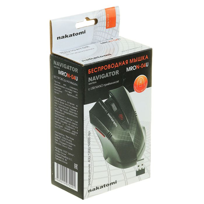 Мышь MRON-04U BLACK Nakatomi Navigator RF 2.4G Optical - 6 кнопок + ролик прокрутки, USB