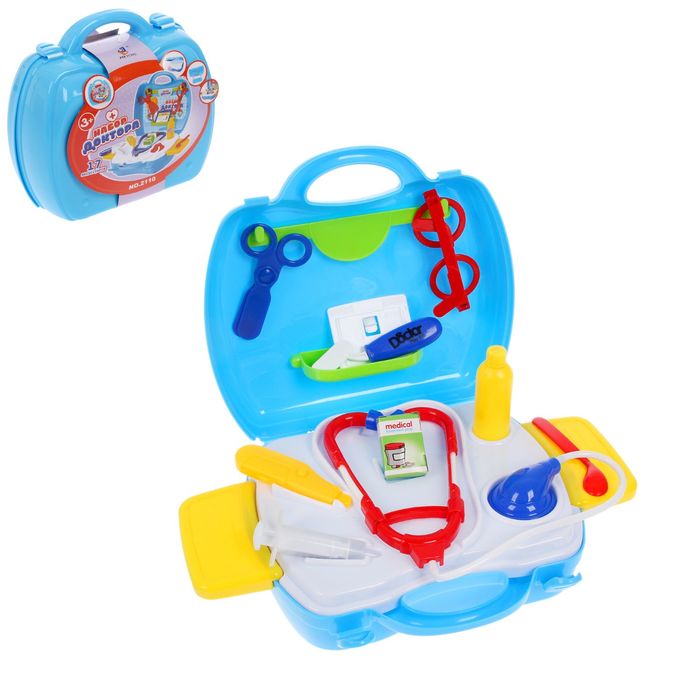 Игровой набор "Доктор" в чемодане, 17 предметов