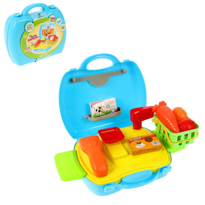 Игровой набор "Мини маркет" в чемодане, 18 предметов