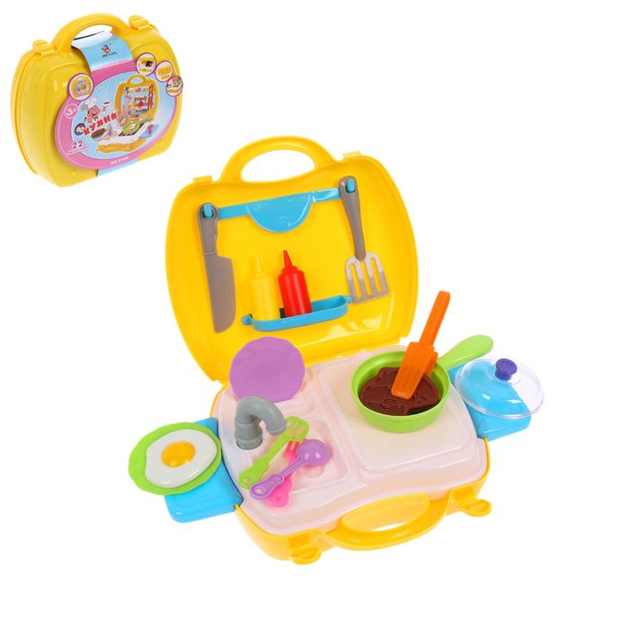 Игровой набор "Кухня" в чемодане, 22 предмета