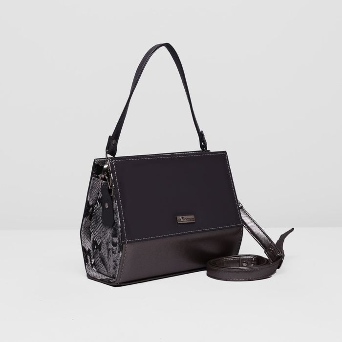 Сумка женская на молнии, 1 отдел, наружный карман, длинный ремень, цвет серый