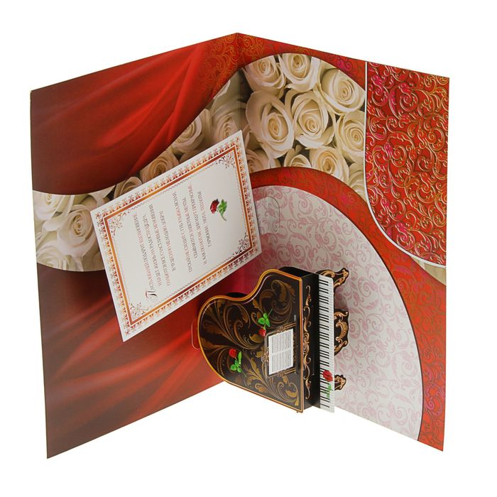 Открытка объемная "С Юбилеем!" красные розы, клавиши, А3