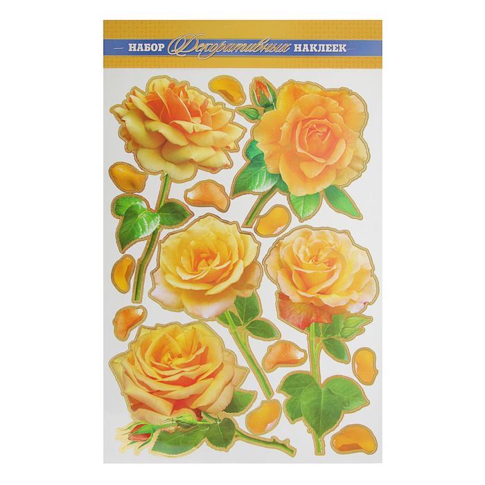Наклейки "Желтые розы" 360х500 мм