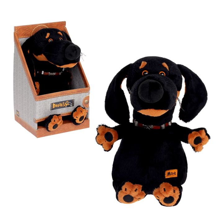 Мягкая игрушка "Ваксон в ошейнике", 29 см