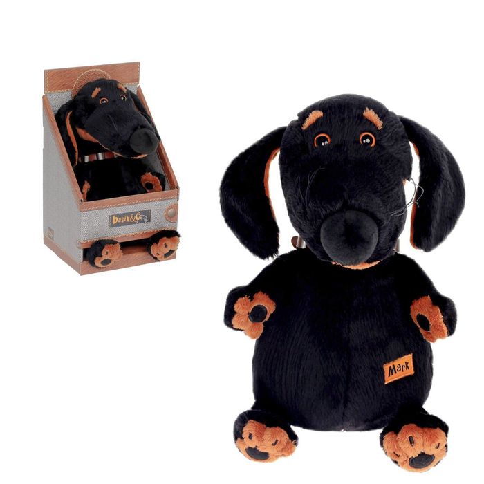 Мягкая игрушка "Ваксон в ошейнике", 25 см