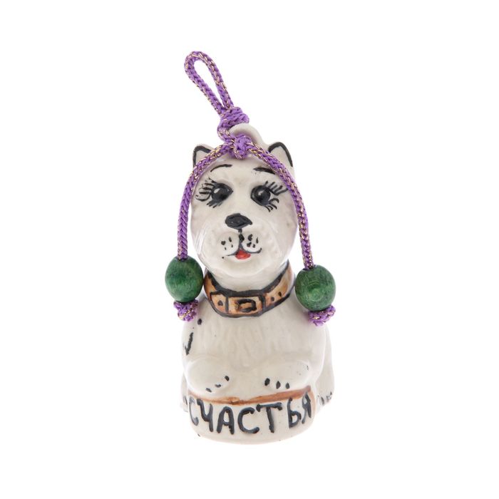 Колокольчик "Собачка", счастья