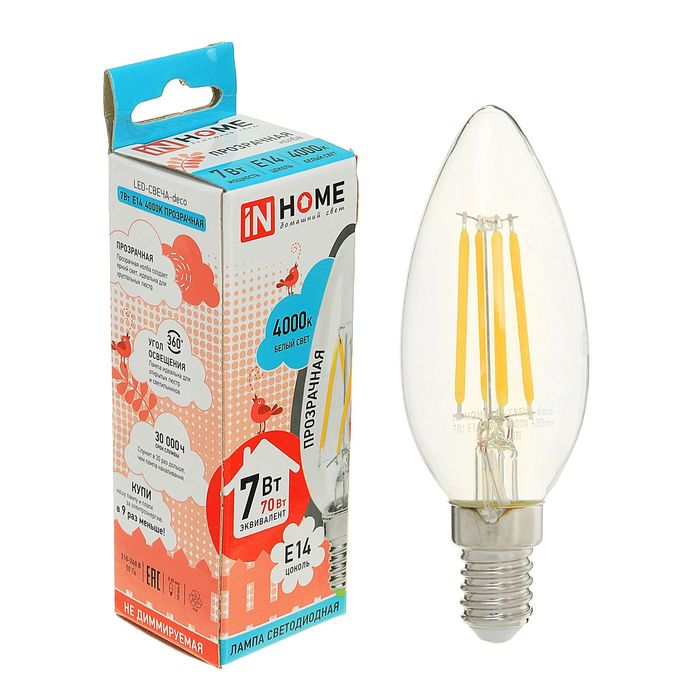 Лампа светодиодная ASD, Е14, 7 Вт, 160-260 В, 4000 К, 630 Лм, прозрачная, "свеча"