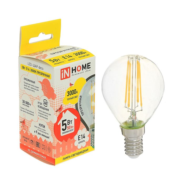 Лампа светодиодная ASD, Е14, 5 Вт, 160-260 В, 3000 К, 450 Лм, прозрачная, "шар"