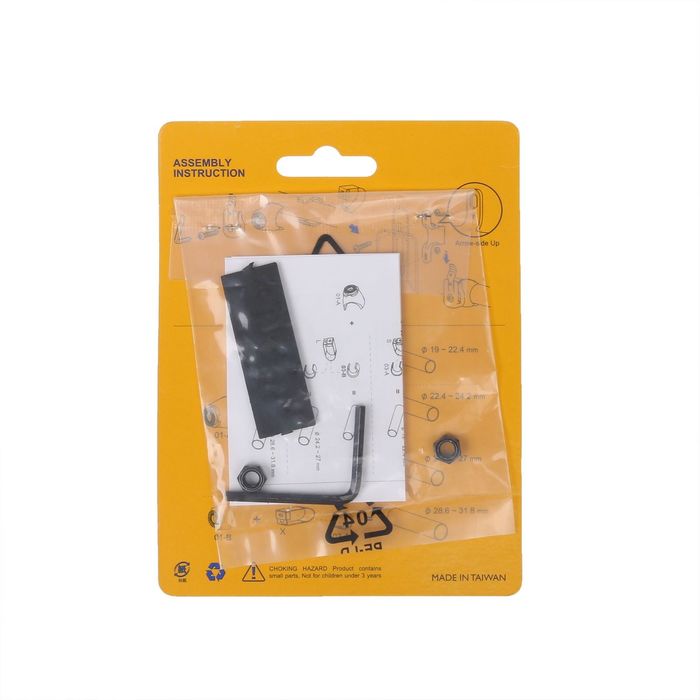 Крепление для флягодержателя Sunnywheel, SW-QM-113A, крепление на руль