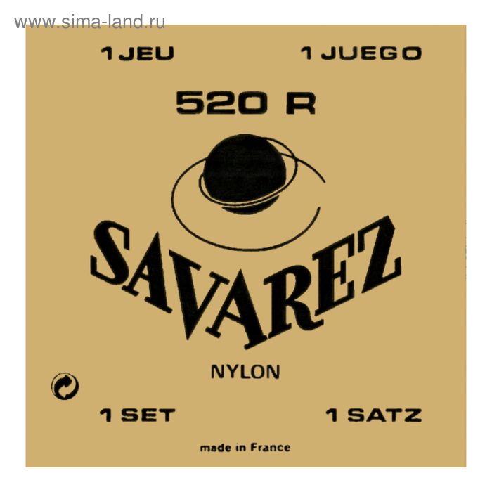 фото Струны для классической гитары savarez 520r nylon normal tension