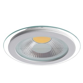 

Светильник потолочный Raggio A4210PL-1WH
