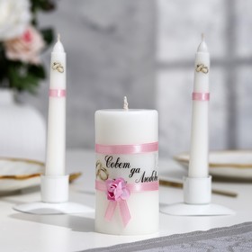 Набор свечей "Совет да любовь с розой" розовый: Родительские свечи Родительские свечи 1,8х15