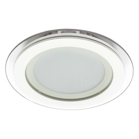 

Светильник потолочный Raggio A4118PL-1WH
