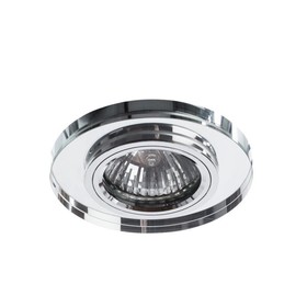 

Светильник потолочный Specchio A5950PL-1CC