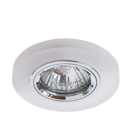 

Светильник потолочный Wagner A5331PL-1WH