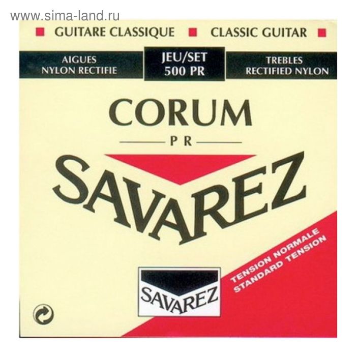 фото Струны для классической гитары savarez 500pr corum standard tension