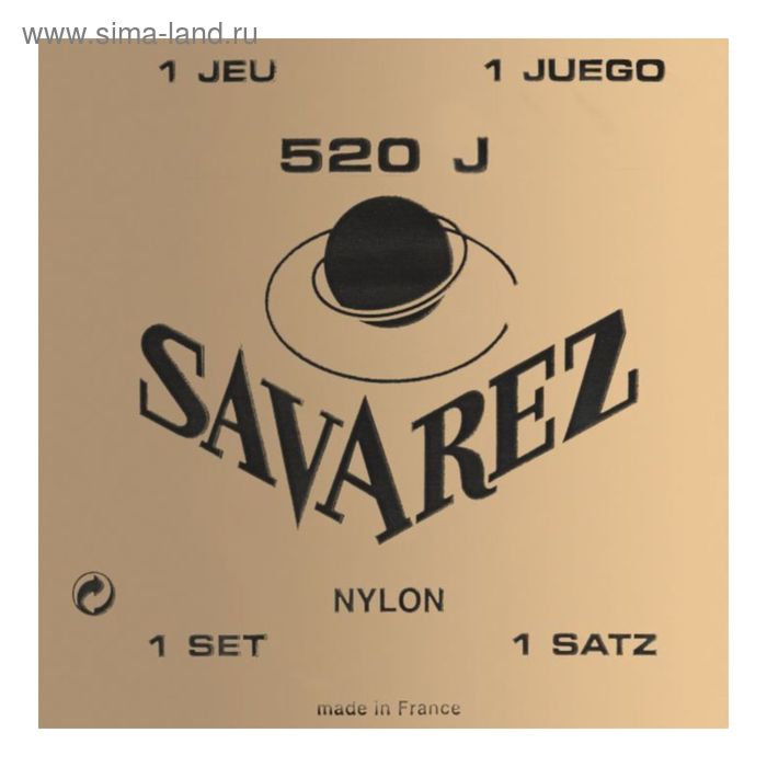 фото Струны для классической гитары savarez 520j nylon high tension