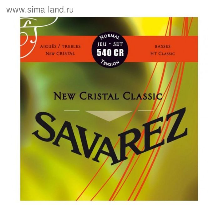 фото Струны для классической гитары savarez 540cr new cristal classic normal tension