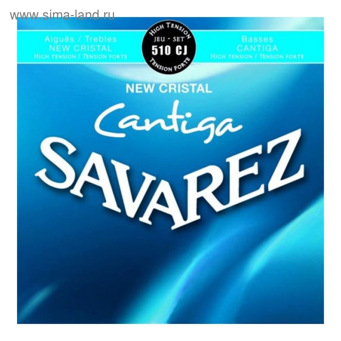 фото Струны для классической гитары savarez 510cj new cristal cantiga high tension