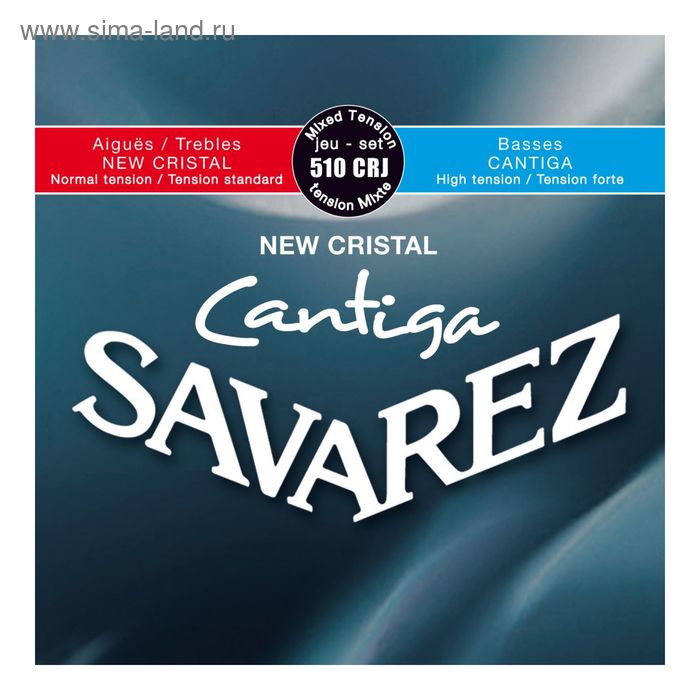 фото Струны для классической гитары savarez 510crj new cristal cantiga mixed tension