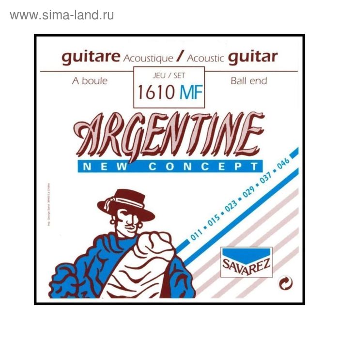 фото Струны для акустической джазовой гитары savarez 1510 argentine loop end