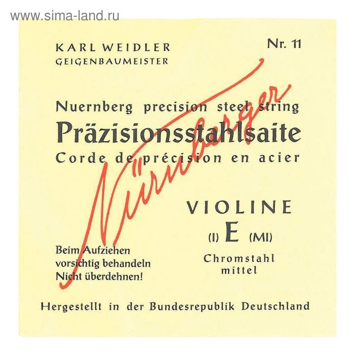 фото Скрипичные струны nurnberger precision 4/4