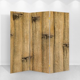 Ширма "Бамбук", 160 × 150 см от Сима-ленд