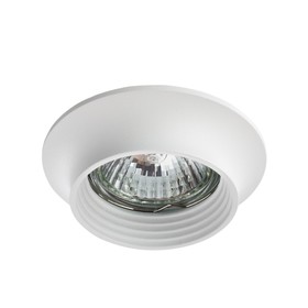 

Светильник потолочный Cromo A1061PL-1WH