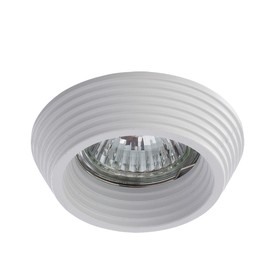 

Светильник потолочный Cromo A1058PL-1WH