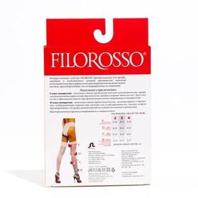 

Чулки компрессионные Filorusso Terapia, 50 den, 2 класс, цвет чёрный, размер 3