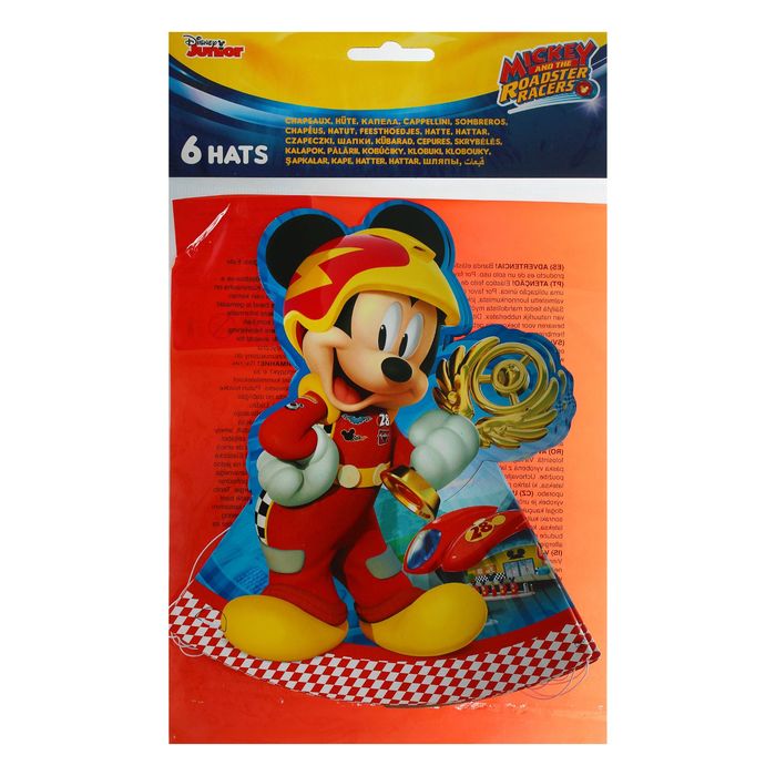 Колпаки "Микки Маус Гонщик" (набор 6 шт) / Mickey Roadster