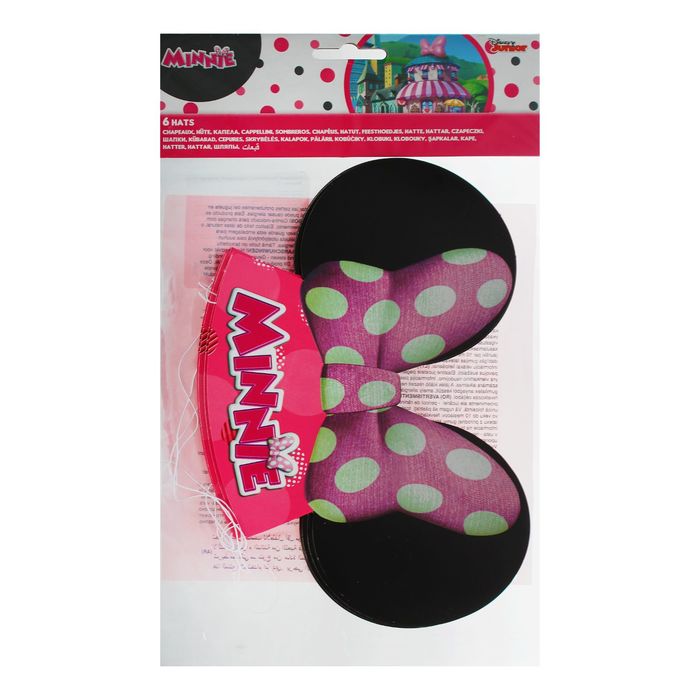 Колпаки "Стильная Минни - 2" (набор 6 шт) / Minnie Happy Helpers