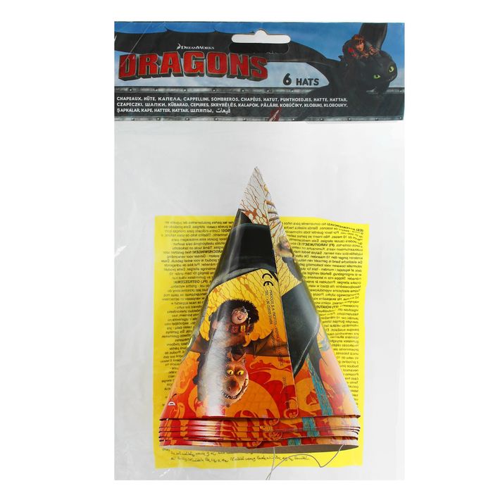 Колпаки бумажные "Как приручить дракона", набор 6 шт.