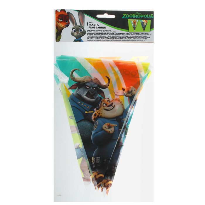 Гирлянда-вымпелы 2,3 м "Зверополис" / Zootropolis