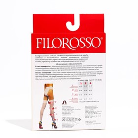 

Чулки компрессионные Filorusso Terapia, 50 den, 2 класс, цвет чёрный, размер 4