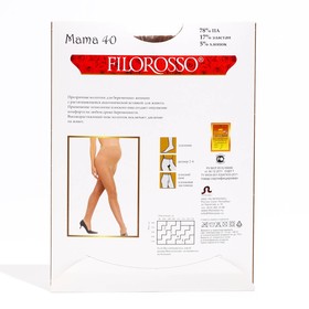 

Колготки компрессионные Filorosso для беременных, прозрачные, 40 den,1 класс, цвет бежевый, размер 3